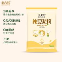 北大荒（BEIDAHUANG） 纯豆浆粉 0糖添加 500g（20g*25袋） (单位:袋)