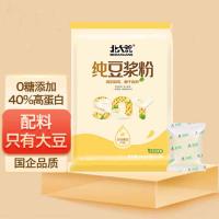 北大荒（BEIDAHUANG） 纯豆浆粉 0糖添加 500g（20g*25袋） (单位:袋)