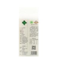三河站 真空包装 一级 超级小町大米 1kg 20袋/箱 (单位:袋)