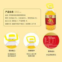 淇花 食用植物调和油 非转基因 一级 4L (单位:桶)