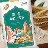 福临门 新疆麦芯小麦粉 中筋面粉 袋装 5kg (单位:袋) 新老包装随机发货
