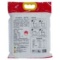 中香 帝之享古辣香米 真空包装 1.5KG (单位:袋)