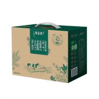 蒙牛 特仑苏沙漠有机纯牛奶 全脂 250ml*10盒 (单位:提)