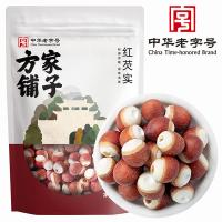 方家铺子 红芡实 500g (单位:袋) 新老包装交替发货