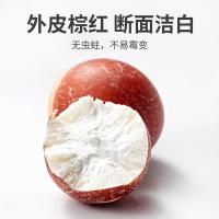 方家铺子 红芡实 500g (单位:袋) 新老包装交替发货