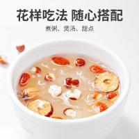 方家铺子 红芡实 500g (单位:袋) 新老包装交替发货