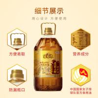 福临门 家香味老家土榨菜籽油 非转基因 5L (单位:桶)