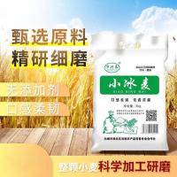 万兴泰 高筋 小麦粉 5kg (单位:袋)