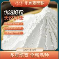 万兴泰 高筋 小麦粉 5kg (单位:袋)