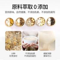 江中猴姑 米稀米糊 原味 含炼乳 40g*6罐/盒 (单位:盒)