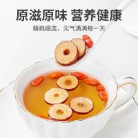 方家铺子 罐装 红枣片 200g*1罐 (单位:罐)