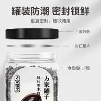 方家铺子 耳片黑木耳 无根 小秋耳 180g (单位:瓶)