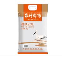 农博鄱湖 鄱湖贡米 一级 真空包装 5kg (单位:袋)