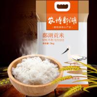 农博鄱湖 鄱湖贡米 一级 真空包装 5kg (单位:袋)