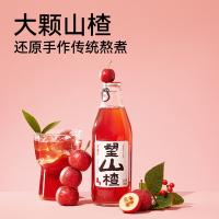 好望水 果汁气泡水饮料 望山楂 300ml*6瓶 (单位:箱)
