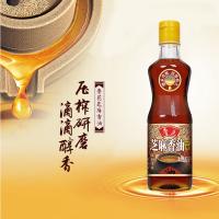鲁花 芝麻香油 一级 350ml (单位:瓶) 新老包装随机发货