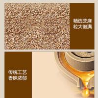鲁花 芝麻香油 一级 350ml (单位:瓶) 新老包装随机发货