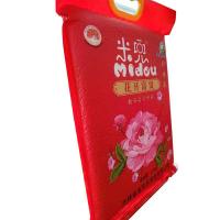 米兜 珍珠大米 真空包装 2.5kg (单位:袋)