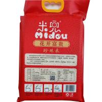 米兜 珍珠大米 真空包装 2.5kg (单位:袋)
