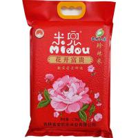 米兜 珍珠大米 真空包装 2.5kg (单位:袋)