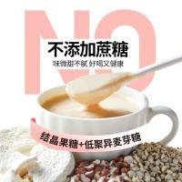 燕之坊 淮山薏米芡实粉 罐装 即食冲饮 500g (单位:罐)