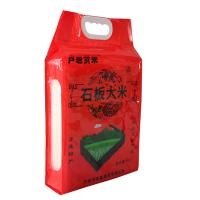 卢岩 石板大米 真空包装 珍珠米 5kg (单位:袋)