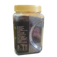 燕之坊 珍贡黑米 有机 1kg (单位:罐) 新老包装随机发货