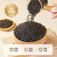 燕之坊 珍贡黑米 有机 1kg (单位:罐) 新老包装随机发货