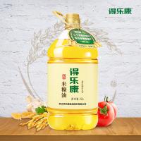 得乐康 纯正 米糠油 5L (单位:桶)