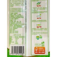 中裕（ZHONGYU） 麦芯挂面 面条 500g*20袋 (单位:箱) 纸箱款式随机发货