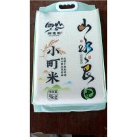 邮惠农 真空包装 小町米 5kg (单位:袋)
