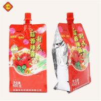 利民 蒜蓉辣酱 家庭装 450g*2袋 (单位:组)