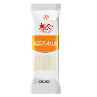 想念 挂面 龙须面 150g/包 40包/袋 (单位:包)