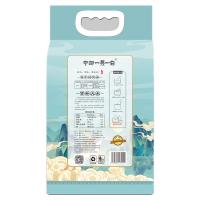 三河站 真空包装 蓝彩款 超级小町大米 5kg 4袋/箱 (单位:袋)