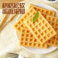 丹夫（Danco） 原味代餐 经典华夫饼礼盒 1.5kg (单位:盒)