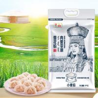 金龙鱼 内蒙平原雪花粉 中筋粉 袋装 5kg (单位:袋)