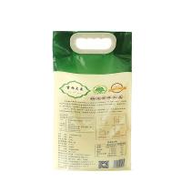 三河站 真空包装 超级小町大米 2.5kg (单位:袋)