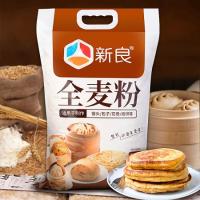 新良 包子馒头通用粉 全麦粉 中筋粉 5kg (单位:袋)