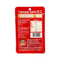乌江 红油榨菜丝 轻盐 麻辣 80g*6袋 (单位:组)