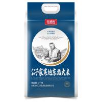 裕道府 公子家寒地东北大米 真空装 5kg (单位:袋)