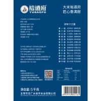 裕道府 公子家寒地东北大米 真空装 5kg (单位:袋)