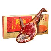精贡 正宗金华火腿 礼盒 留香整腿 2.5kg (单位:盒)