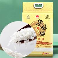 米妹妹 五常大米 真空包装 2.5kg (单位:袋)