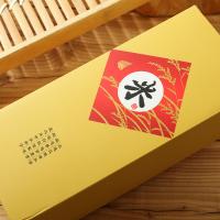 三河站 长粒香大米 礼盒 真空包装 1.25kg*4盒 (单位:箱)