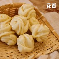 金沙河 贵族雪晶 小麦粉 1.5kg (单位:袋)