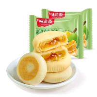 味滋源 榴莲饼零食糕点 夹心 盒装 1000g (单位:盒)