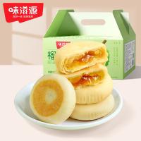 味滋源 榴莲饼零食糕点 夹心 盒装 1000g (单位:盒)