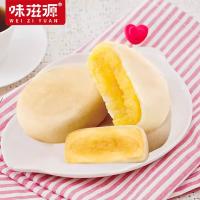 味滋源 榴莲饼零食糕点 夹心 盒装 1000g (单位:盒)