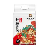 邻家饭香 东北大米长粒香米 LJFX59 真空包装 2.5kg (单位:袋)
