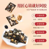 杞里香 阿胶糕 即食 礼盒 300g (单位:盒)